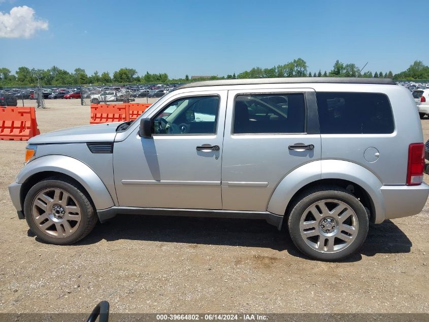 2008 Dodge Nitro Slt/Rt VIN: 1D8GT58K08W268548 Lot: 39664802