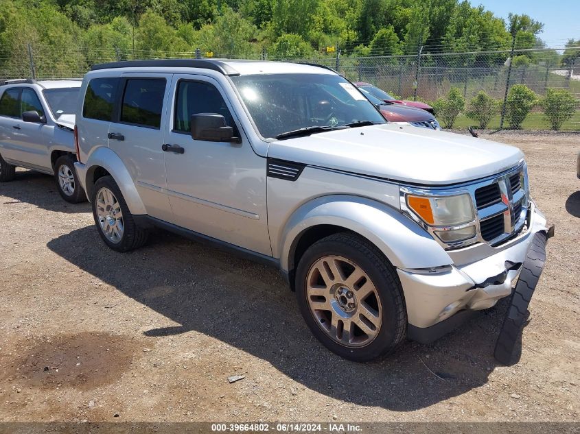 1D8GT58K08W268548 2008 Dodge Nitro Slt/Rt