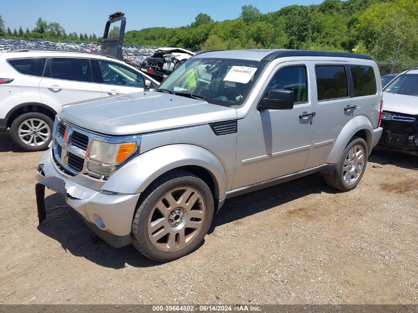 1D8GT58K08W268548 2008 Dodge Nitro Slt/Rt