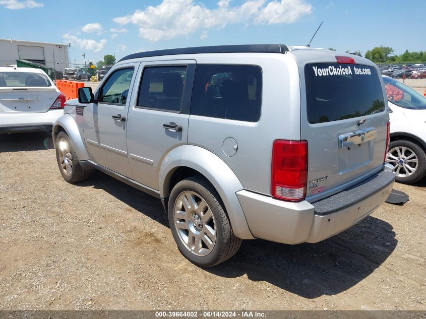 1D8GT58K08W268548 2008 Dodge Nitro Slt/Rt