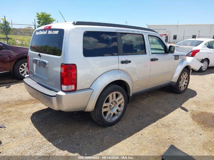 1D8GT58K08W268548 2008 Dodge Nitro Slt/Rt