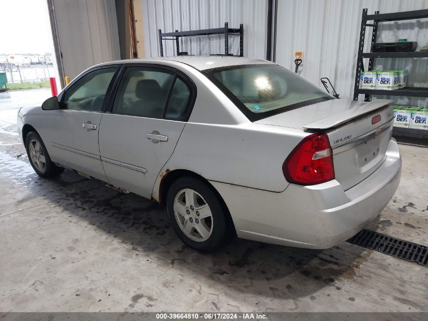 2005 Chevrolet Malibu Ls VIN: 1G1ZT54895F228989 Lot: 39664810