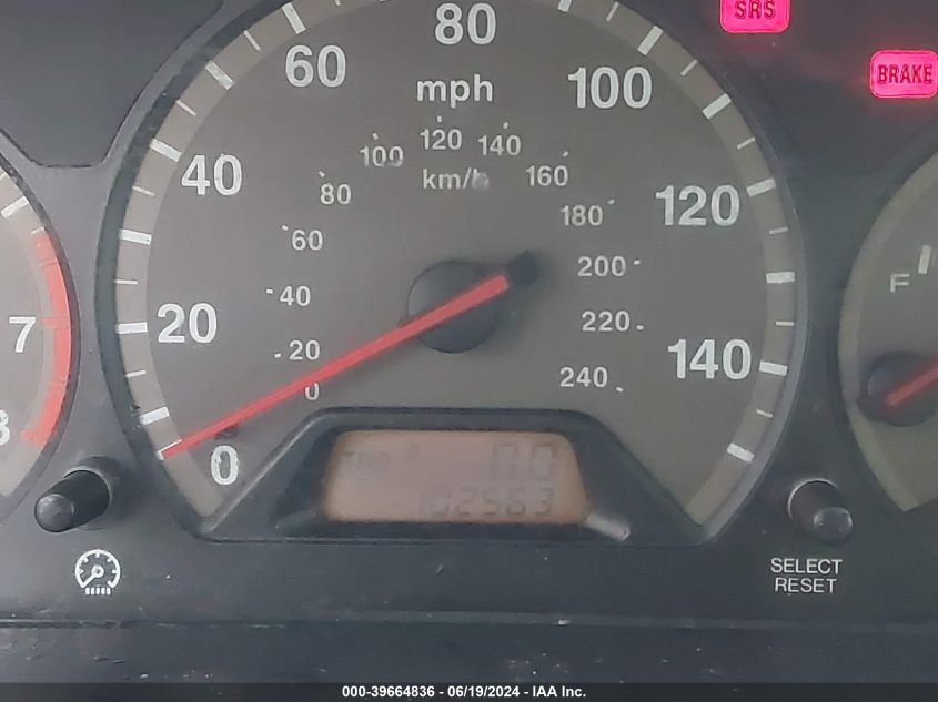 2001 Honda Accord 2.3 Ex VIN: 1HGCG31711A032457 Lot: 39664836