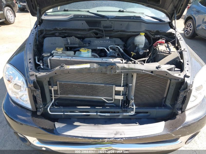 2007 Dodge Ram 1500 St VIN: 1D7HA16207J612014 Lot: 39664841