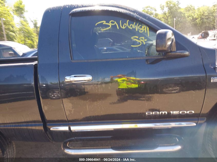 2007 Dodge Ram 1500 St VIN: 1D7HA16207J612014 Lot: 39664841