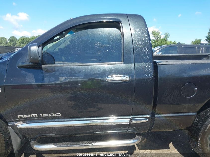 2007 Dodge Ram 1500 St VIN: 1D7HA16207J612014 Lot: 39664841