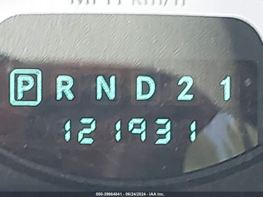 2007 Dodge Ram 1500 St VIN: 1D7HA16207J612014 Lot: 39664841