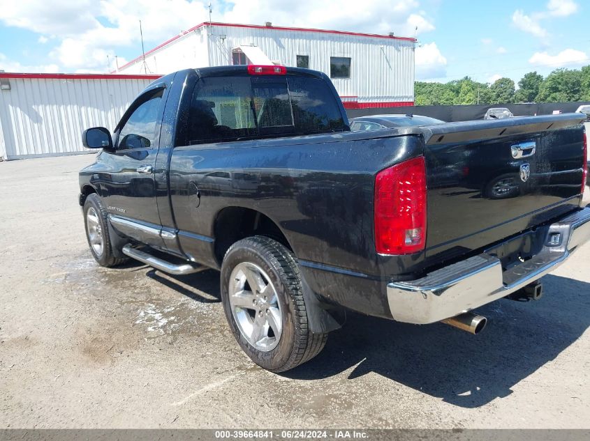 2007 Dodge Ram 1500 St VIN: 1D7HA16207J612014 Lot: 39664841