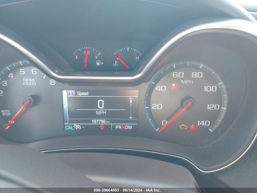 2016 Chevrolet Impala 1Lt VIN: 2G1105SA7G9190234 Lot: 39664853