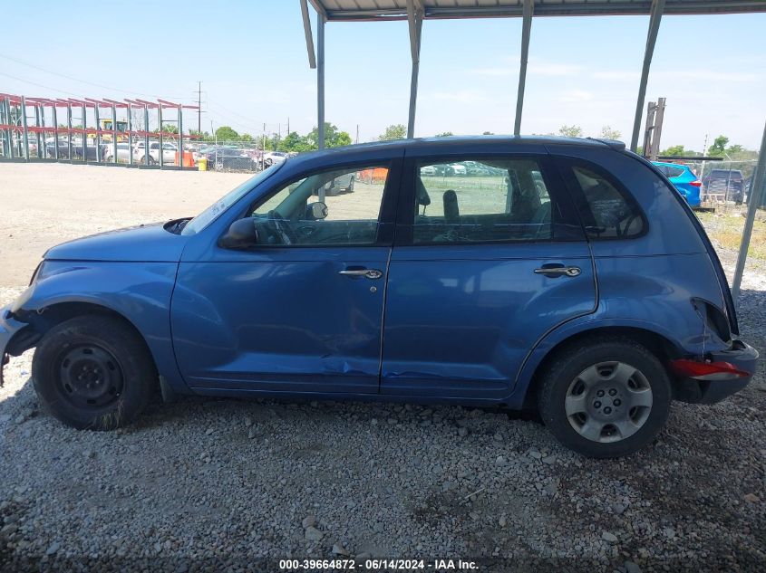 2007 Chrysler Pt Cruiser VIN: 3A4FY48B77T502463 Lot: 39664872