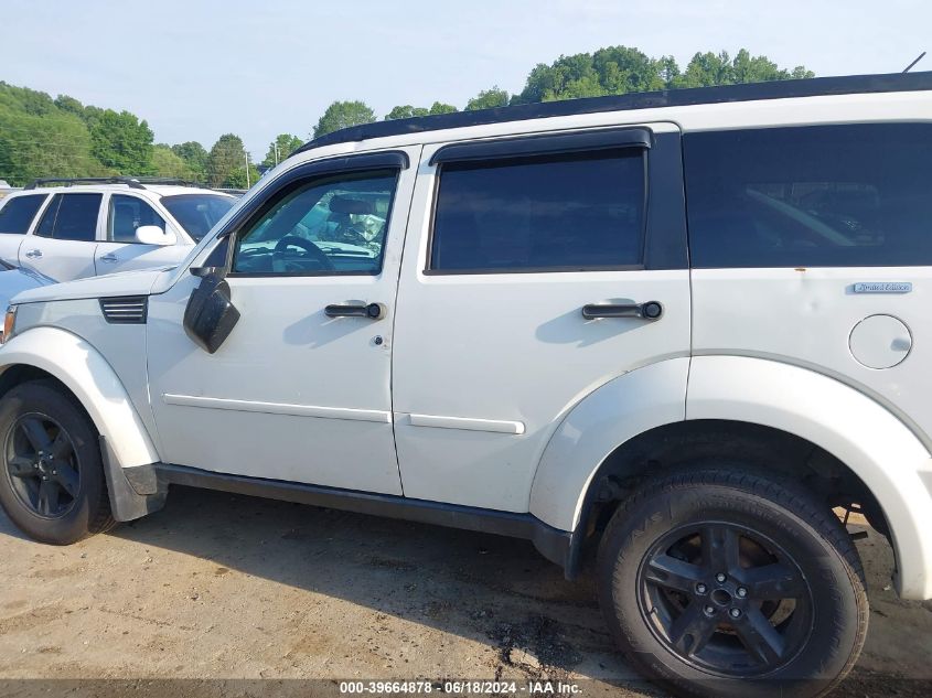 2007 Dodge Nitro Sxt VIN: 1D8GU28K07W727491 Lot: 39664878