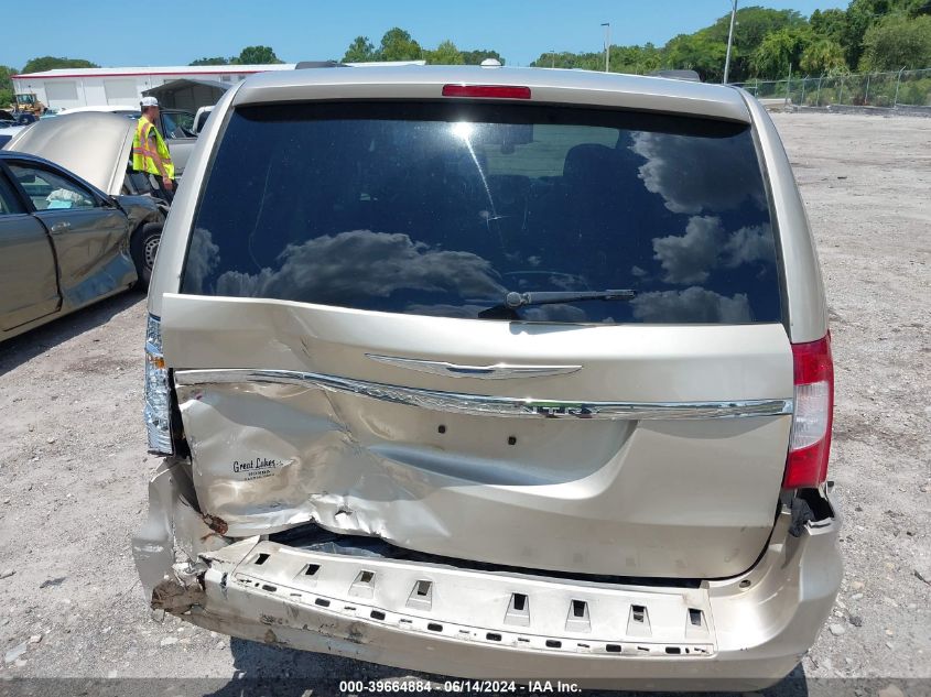 2015 Chrysler Town & Country Touring VIN: 2C4RC1BG8FR525319 Lot: 39664884