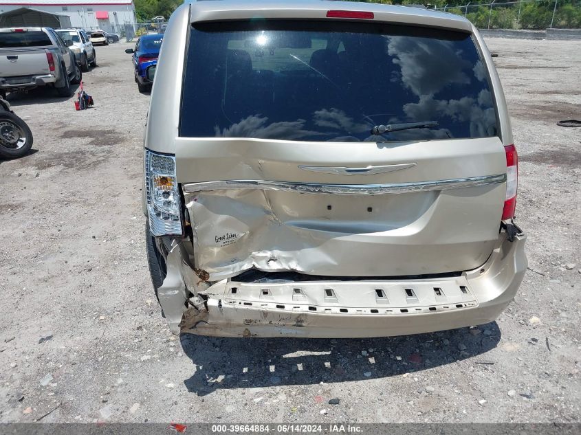 2015 Chrysler Town & Country Touring VIN: 2C4RC1BG8FR525319 Lot: 39664884