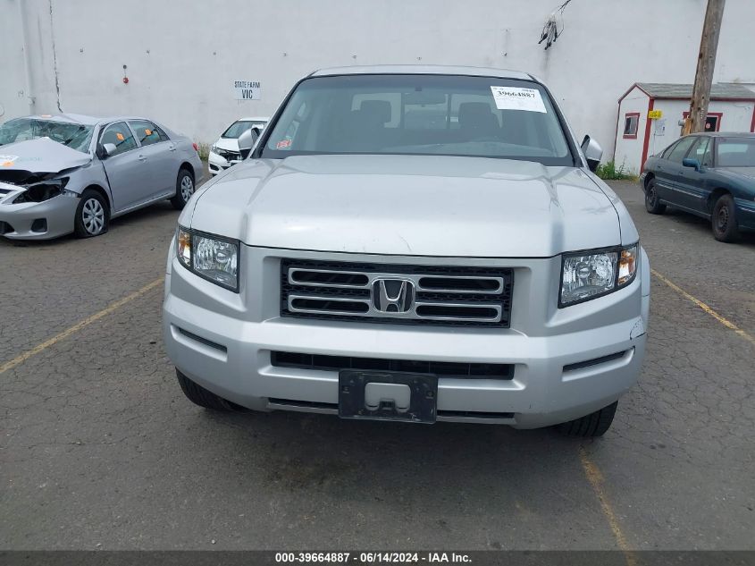 2007 Honda Ridgeline Rts VIN: 2HJYK16467H547479 Lot: 39664887