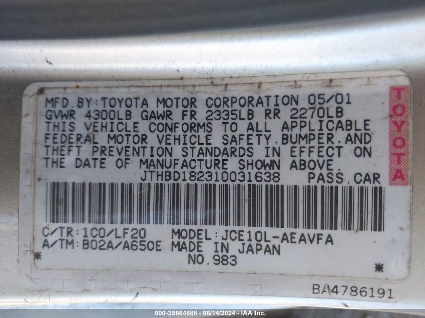 2001 Lexus Is 300 VIN: JTHBD182310031638 Lot: 39664888