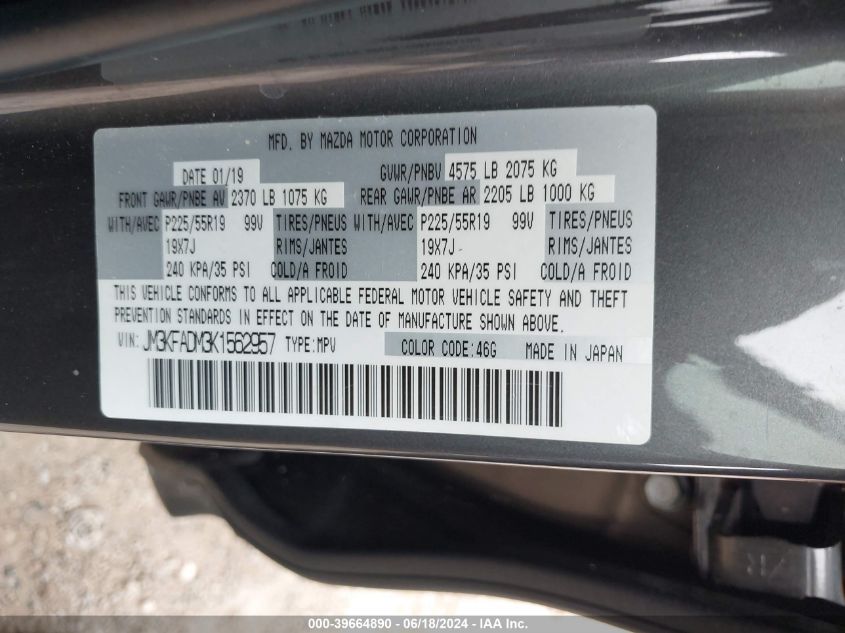 2019 Mazda Cx-5 Grand Touring VIN: JM3KFADM3K1562957 Lot: 39664890