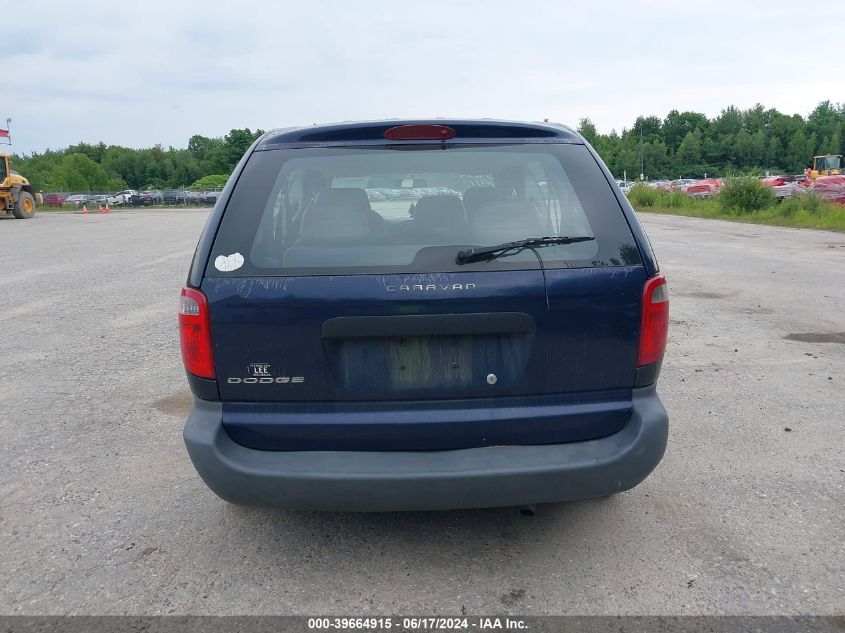 2005 Dodge Caravan Se VIN: 1D4GP25BX5B265524 Lot: 39664915