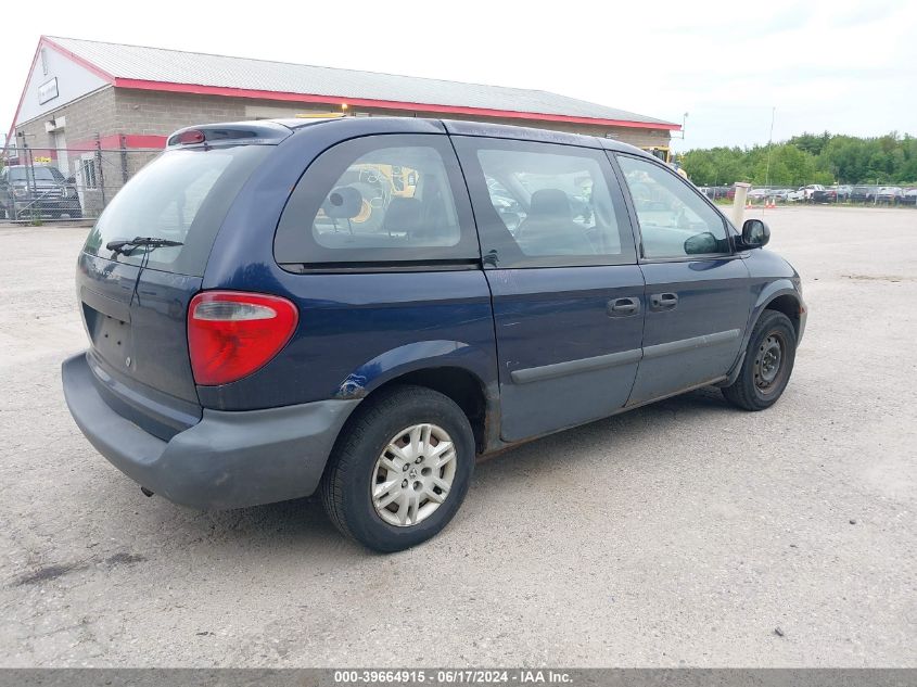 2005 Dodge Caravan Se VIN: 1D4GP25BX5B265524 Lot: 39664915