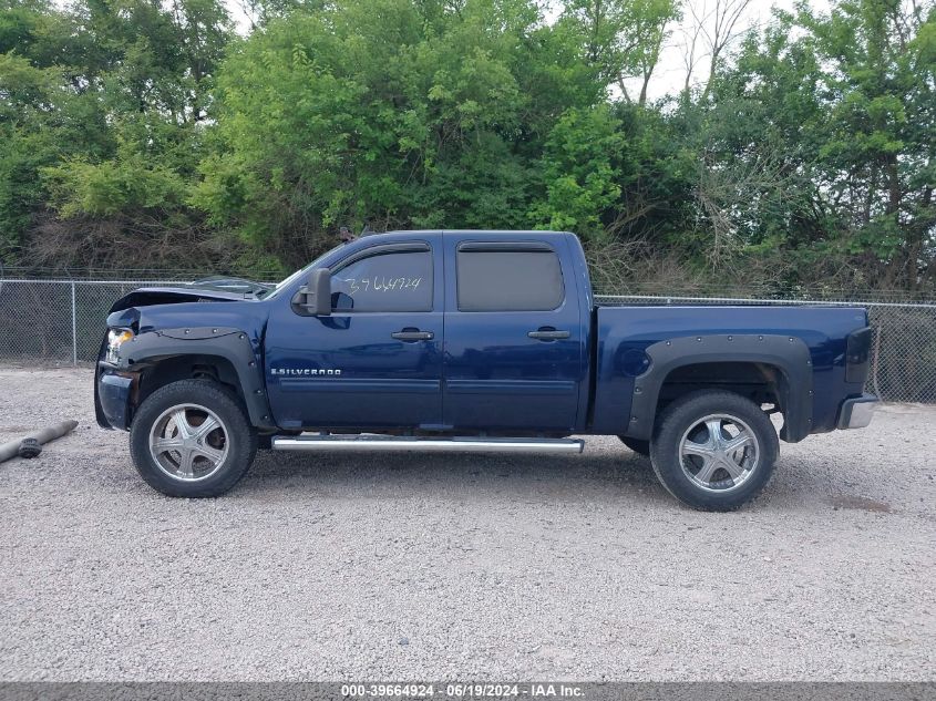 2009 Chevrolet Silverado 1500 Ls VIN: 3GCEC13C89G135373 Lot: 39664924