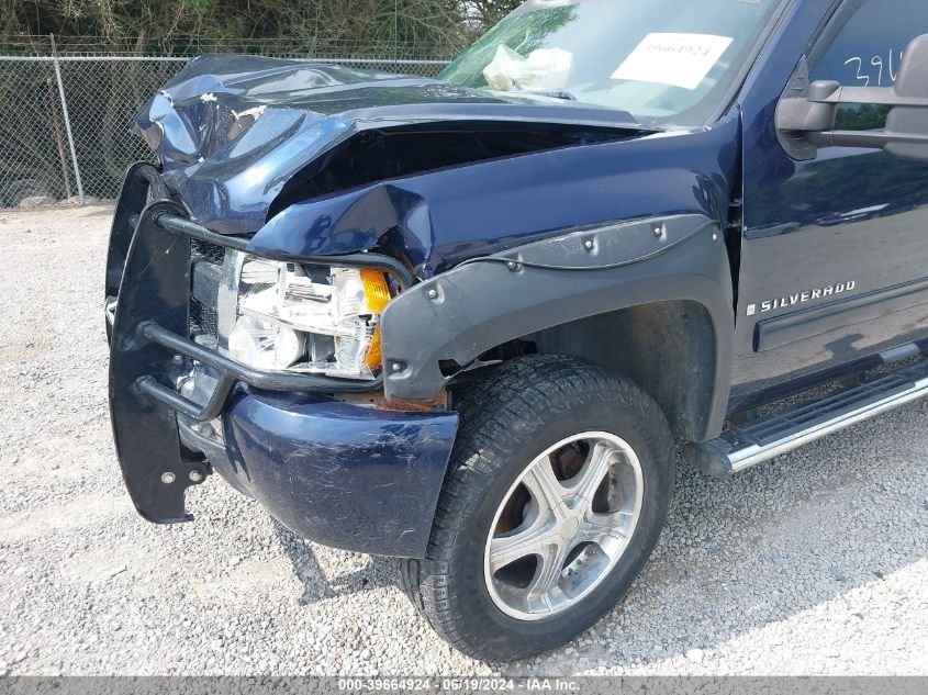 2009 Chevrolet Silverado 1500 Ls VIN: 3GCEC13C89G135373 Lot: 39664924