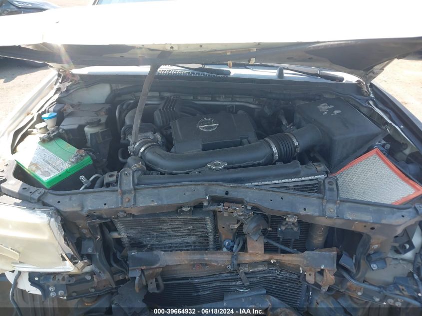 2005 Nissan Pathfinder Se VIN: 5N1AR18W35C766184 Lot: 39664932