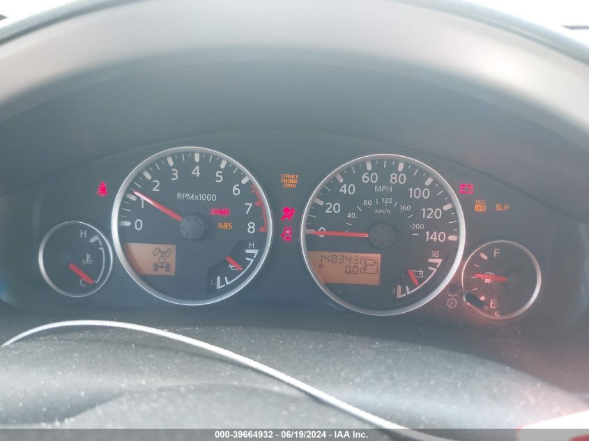 2005 Nissan Pathfinder Se VIN: 5N1AR18W35C766184 Lot: 39664932