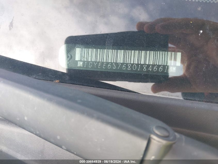 2008 Cadillac Srx V6 VIN: 1GYEE637680184661 Lot: 39664939