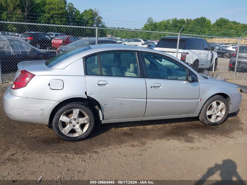 2007 Saturn Ion 3 VIN: 1G8AL58F77Z171443 Lot: 39664945