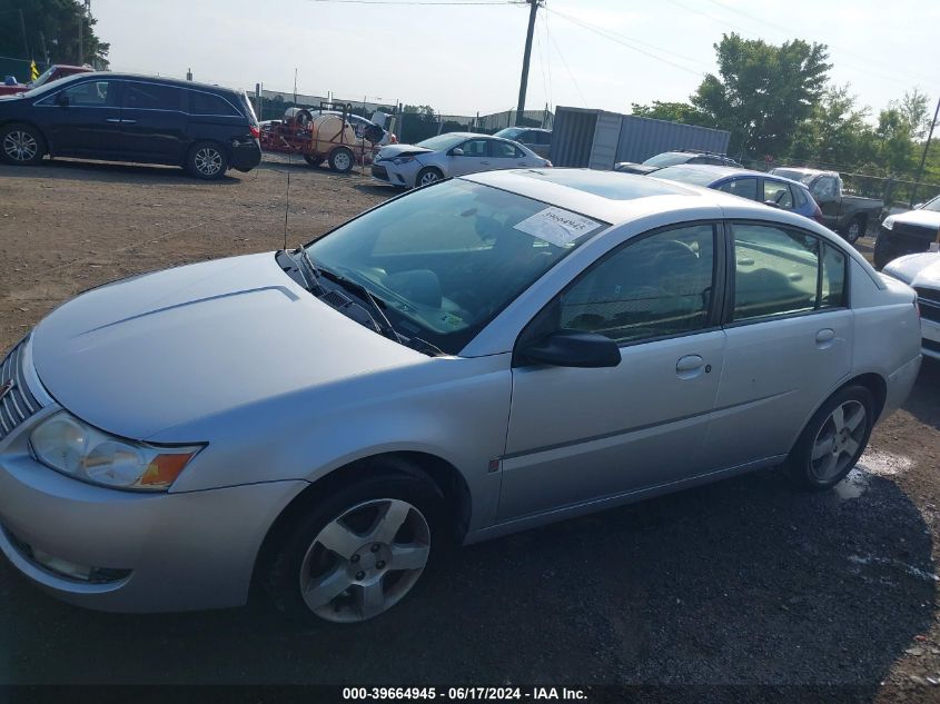 2007 Saturn Ion 3 VIN: 1G8AL58F77Z171443 Lot: 39664945