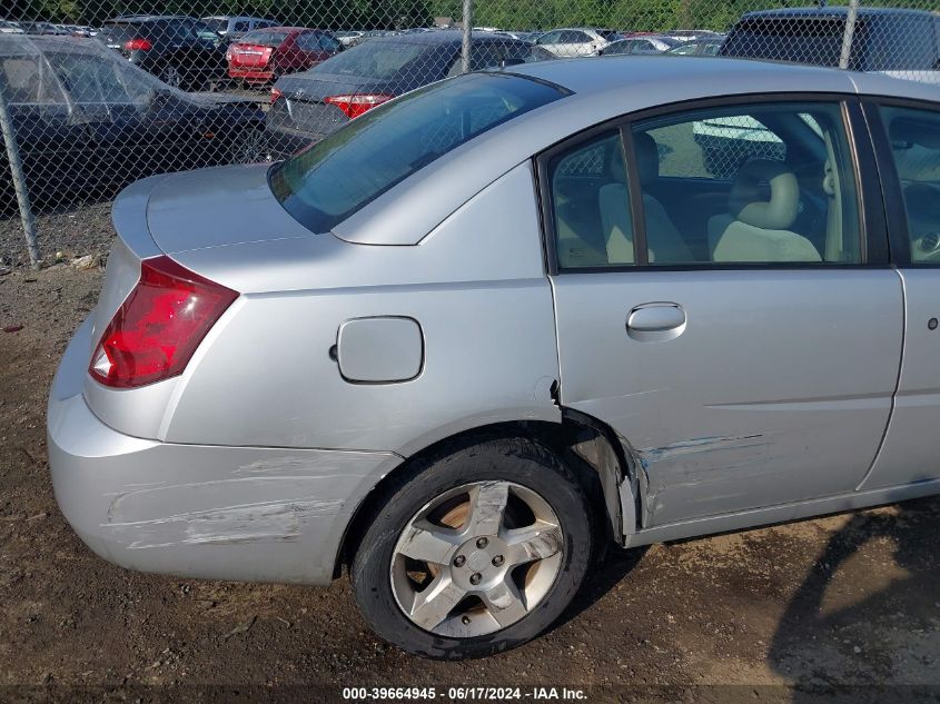 2007 Saturn Ion 3 VIN: 1G8AL58F77Z171443 Lot: 39664945