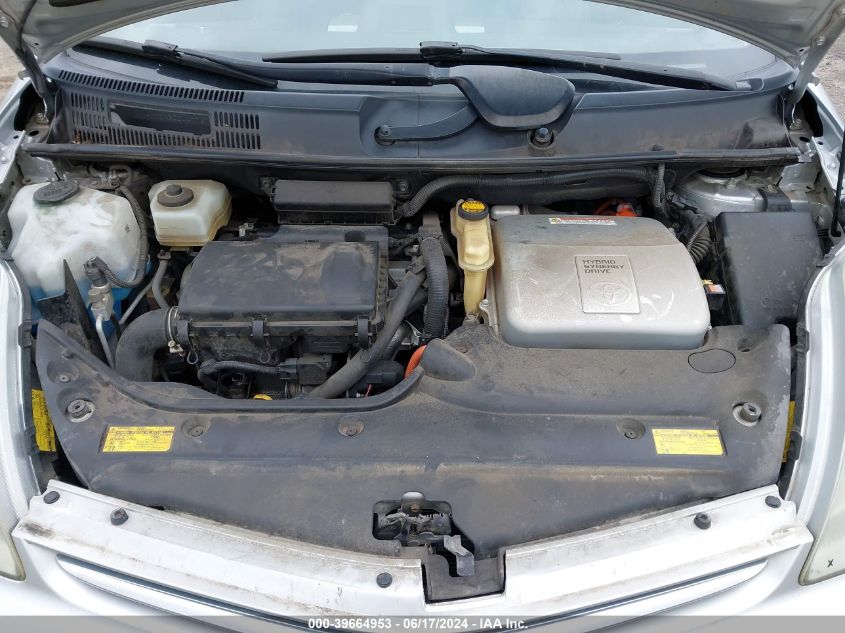 2007 Toyota Prius VIN: JTDKB20U477675384 Lot: 39664953