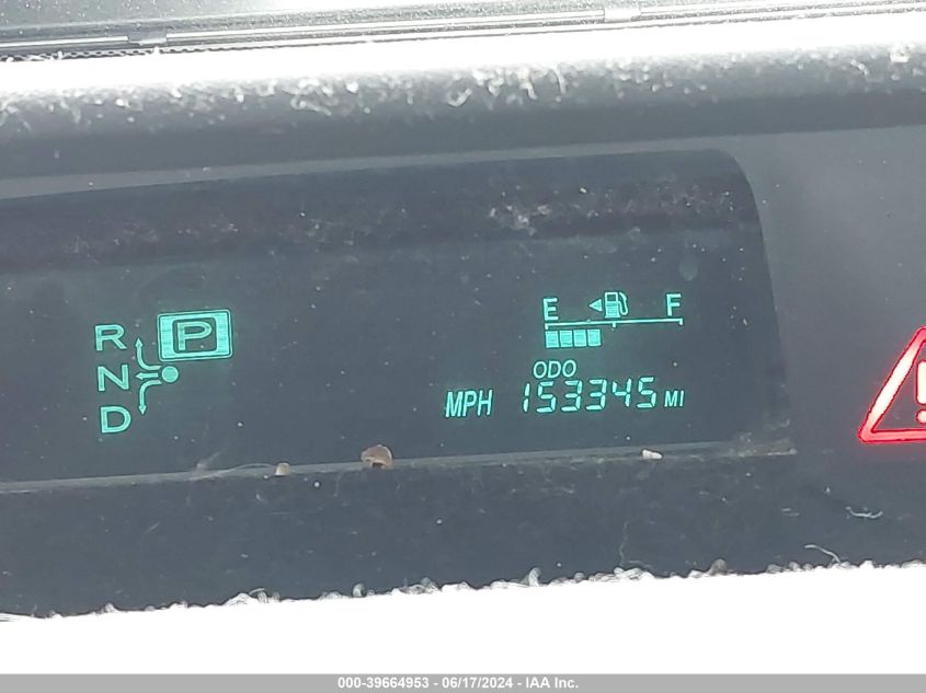 2007 Toyota Prius VIN: JTDKB20U477675384 Lot: 39664953