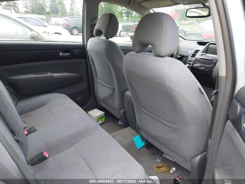 2007 Toyota Prius VIN: JTDKB20U477675384 Lot: 39664953