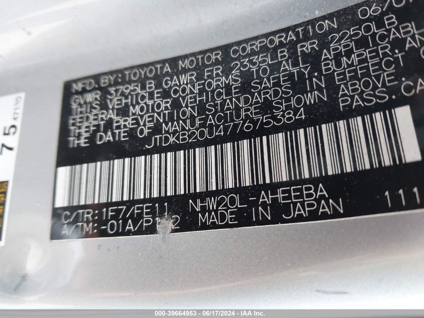 2007 Toyota Prius VIN: JTDKB20U477675384 Lot: 39664953
