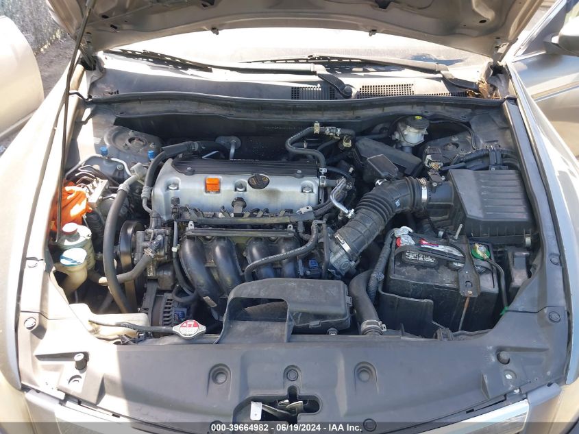 2009 Honda Accord 2.4 Lx VIN: JHMCP263X9C015153 Lot: 39664982