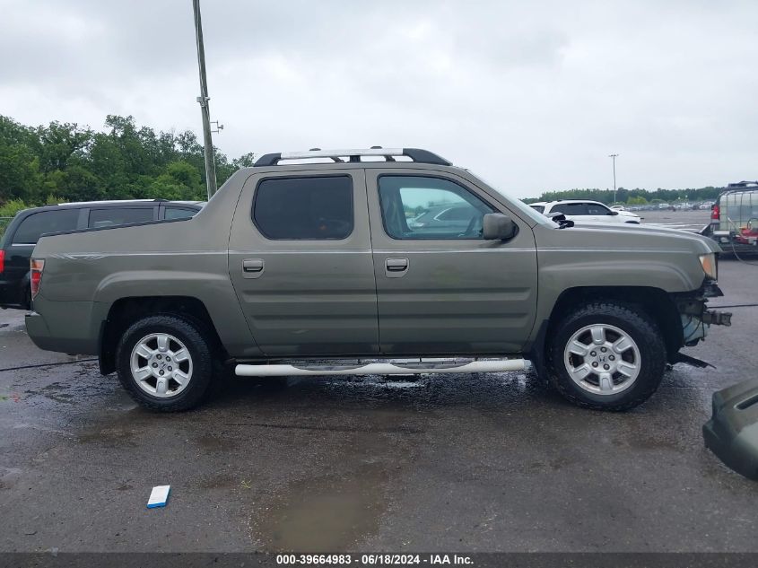 2007 Honda Ridgeline Rts VIN: 2HJYK16467H523005 Lot: 39664983