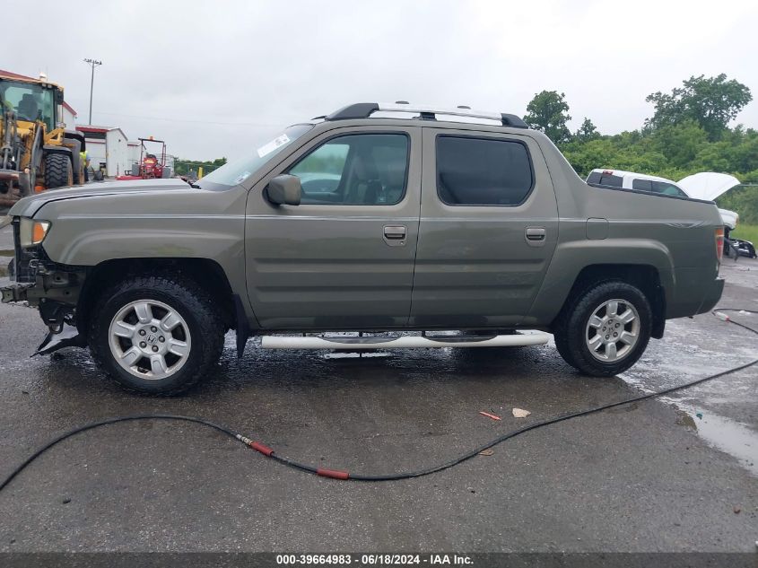 2007 Honda Ridgeline Rts VIN: 2HJYK16467H523005 Lot: 39664983