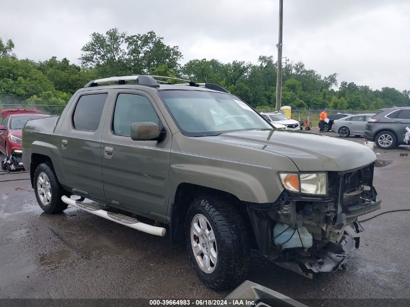 2007 Honda Ridgeline Rts VIN: 2HJYK16467H523005 Lot: 39664983