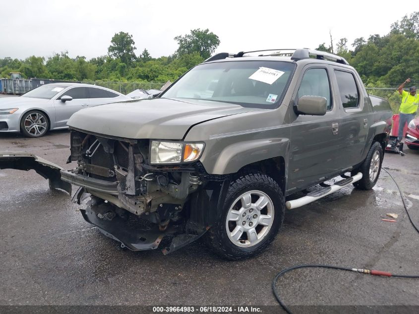 2007 Honda Ridgeline Rts VIN: 2HJYK16467H523005 Lot: 39664983