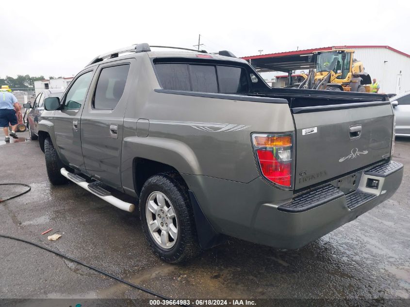 2007 Honda Ridgeline Rts VIN: 2HJYK16467H523005 Lot: 39664983