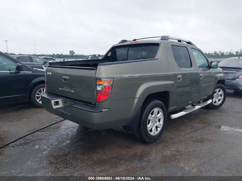 2007 Honda Ridgeline Rts VIN: 2HJYK16467H523005 Lot: 39664983