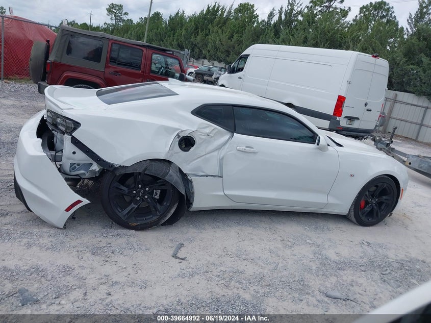 2024 Chevrolet Camaro Lt VIN: 1G1FD1RS5R0108886 Lot: 39664992