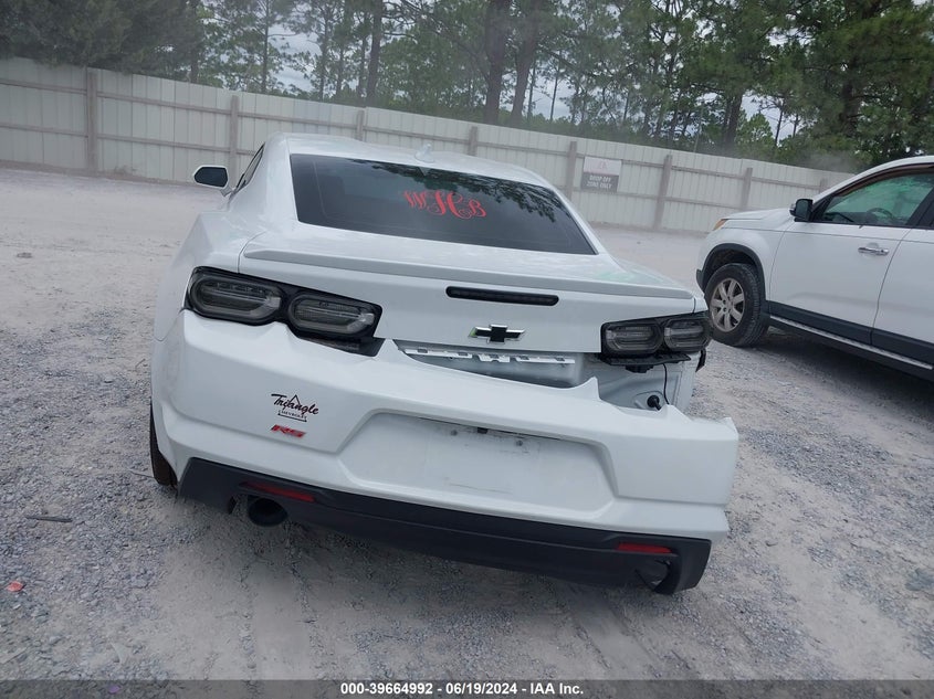 2024 Chevrolet Camaro Lt VIN: 1G1FD1RS5R0108886 Lot: 39664992