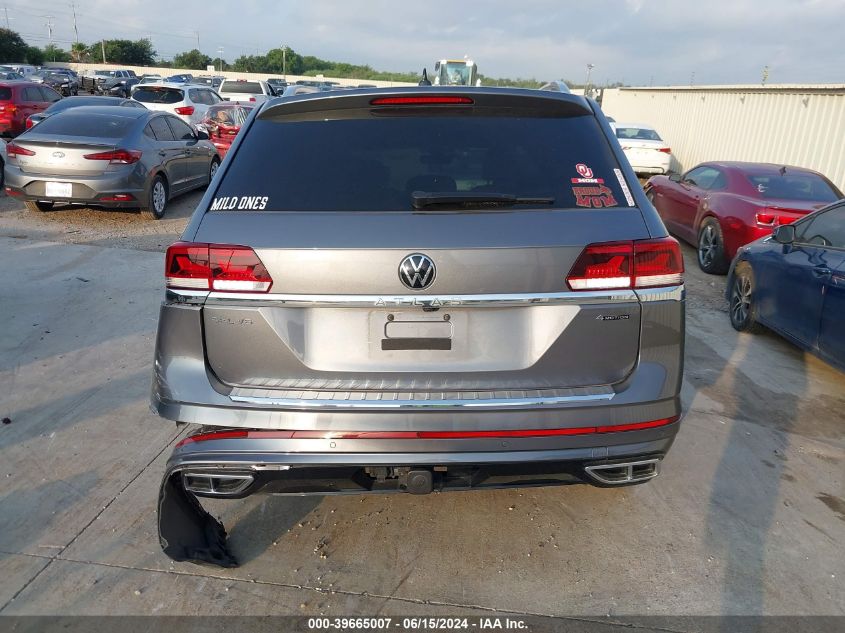 2023 Volkswagen Atlas 3.6L V6 Sel Premium R-Line VIN: 1V2FR2CA0PC548605 Lot: 39665007