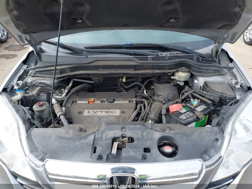 2008 Honda Cr-V Ex VIN: JHLRE38538C043416 Lot: 39665013