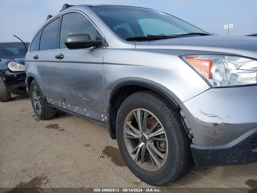 2008 Honda Cr-V Ex VIN: JHLRE38538C043416 Lot: 39665013