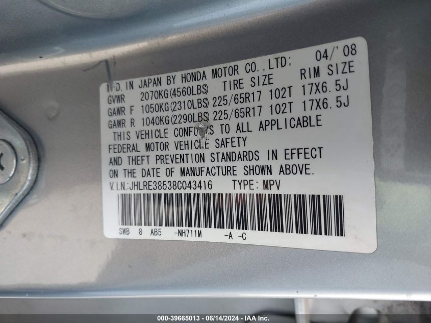 2008 Honda Cr-V Ex VIN: JHLRE38538C043416 Lot: 39665013