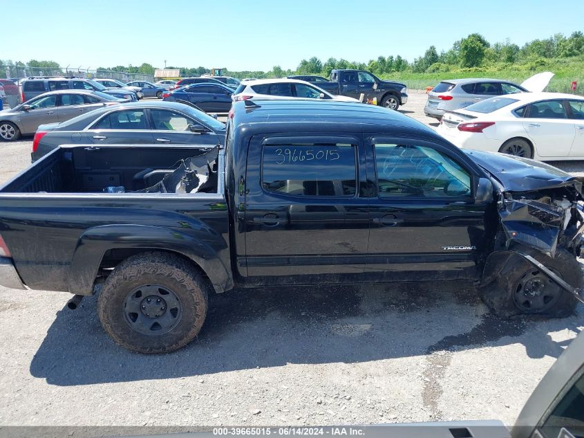 2015 Toyota Tacoma Base V6 VIN: 3TMLU4EN5FM200262 Lot: 39665015