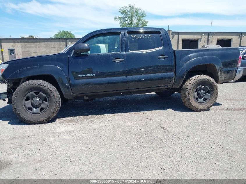 2015 Toyota Tacoma Base V6 VIN: 3TMLU4EN5FM200262 Lot: 39665015