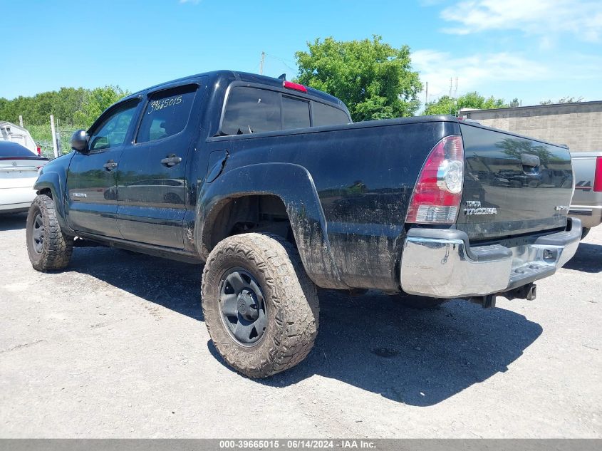 2015 Toyota Tacoma Base V6 VIN: 3TMLU4EN5FM200262 Lot: 39665015